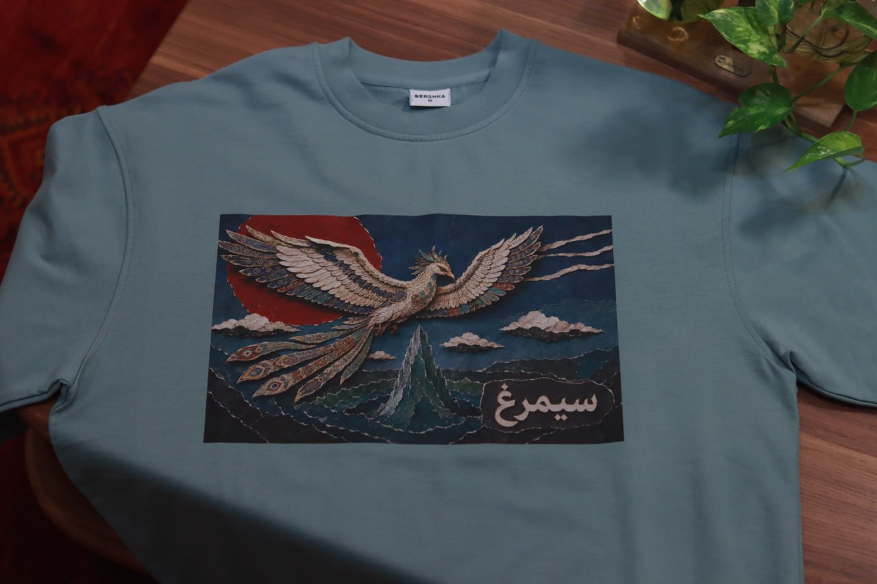 تی‌شرت طرح سیمرغ